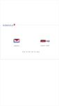 Mobile Screenshot of mail.award.co.za